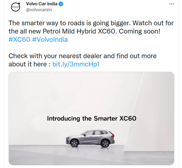 ಭಾರತದಲ್ಲಿ ಶೀಘ್ರದಲ್ಲೇ ಬಿಡುಗಡೆಯಾಗಲಿದೆ ಹೊಸ Volvo XC60 ಎಸ್‍ಯುವಿ