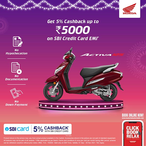 ದೀಪಾವಳಿ ಸಂಭ್ರಮ: ಜನಪ್ರಿಯ Honda Activa 125 ಸ್ಕೂಟರ್ ಮೇಲೆ ಭರ್ಜರಿ ಆಫರ್