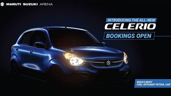 ಭಾರತದಲ್ಲಿ ಅತಿ ಹೆಚ್ಚು ಮೈಲೇಜ್ ನೀಡುವ Maruti Celerio ಪೆಟ್ರೋಲ್ ಕಾರು ಖರೀದಿಗಾಗಿ ಬುಕ್ಕಿಂಗ್ ಆರಂಭ