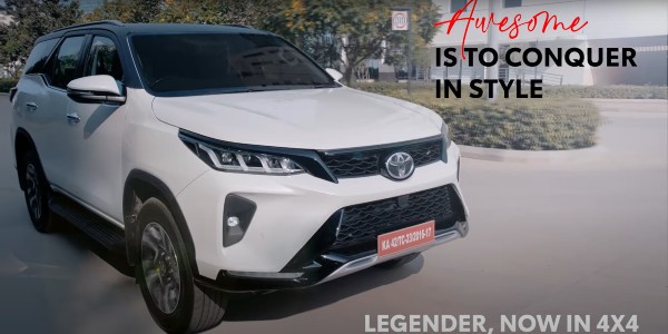 Toyota Fortuner Legender 4X4 ವೆರಿಯೆಂಟ್ ಹೊಸ ಟಿವಿಸಿ ಬಿಡುಗಡೆ