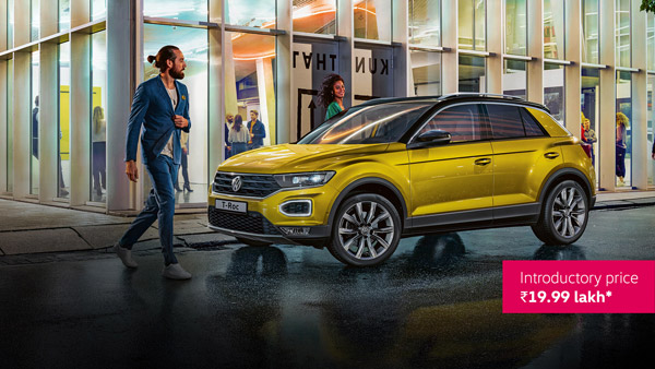 ಭಾರತದಲ್ಲಿ Volkswagen T-ROC ಎರಡನೇ ಬ್ಯಾಚ್ ಸೋಲ್ಡ್ ಔಟ್