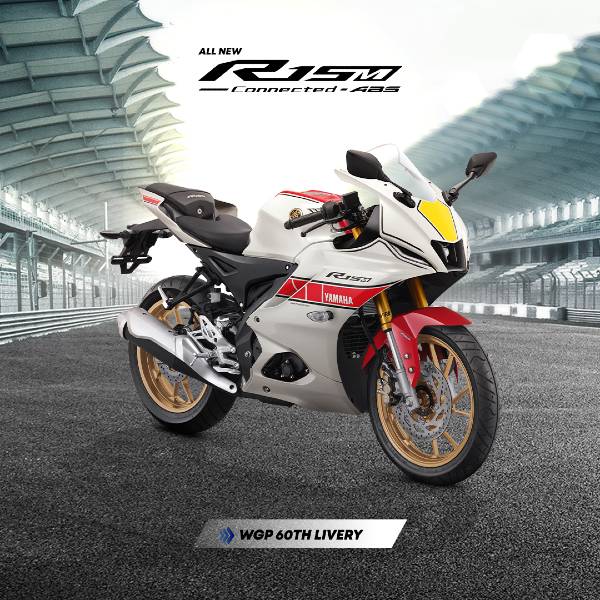 ಹೊಸ ಬಣ್ಣಗಳ ಆಯ್ಕೆಯಲ್ಲಿ Yamaha R15 V4, R15M ಬೈಕ್‌ಗಳು ಬಿಡುಗಡೆ