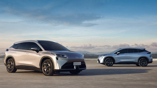 ಬಿಡುಗಡೆಯಾಗಲಿದೆ 1,000ಕ್ಕೂ ಹೆಚ್ಚು ಕಿ.ಮೀ ಮೈಲೇಜ್ ನೀಡುವ GAC Aion LX Plus ಎಲೆಕ್ಟ್ರಿಕ್ ಕಾರು