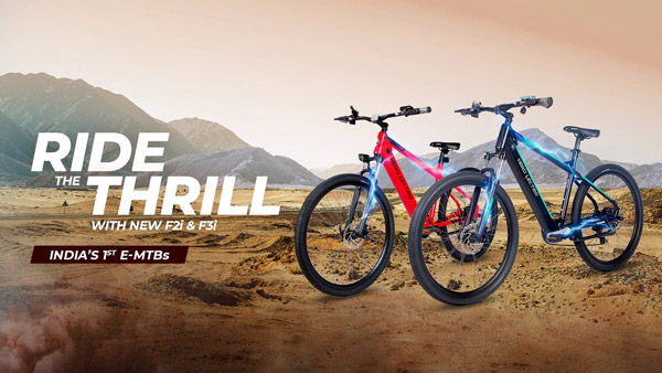 ದೇಶಿಯ ಮಾರುಕಟ್ಟೆಯಲ್ಲಿ ಬಿಡುಗಡೆಯಾದವು ಮತ್ತೆರಡು ಹೀರೋ ಎಲೆಕ್ಟ್ರಿಕ್ ಸೈಕಲ್‌ಗಳು