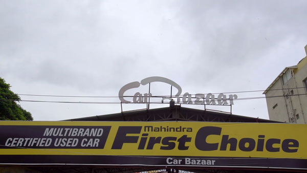 ಬೆಂಗಳೂರಿನಲ್ಲಿ ಎರಡು ಹೊಸ ಮಳಿಗೆಗಳನ್ನು ತೆರೆದ ಮಹೀಂದ್ರಾ ಫಸ್ಟ್ ಚಾಯ್ಸ್ ವ್ಹೀಲ್ಸ್