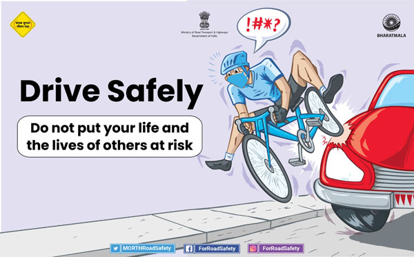 ಮೋಟಾರು ವಾಹನ ಕಾಯ್ದೆ ಸೆಕ್ಷನ್ 166 ಬಗೆಗಿನ ವಿವರಗಳಿವು