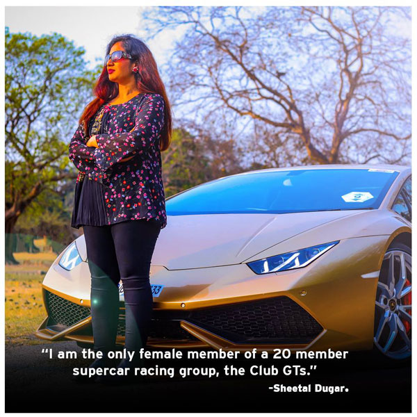 ದುಬಾರಿ ಬೆಲೆಯ ಸೂಪರ್‌ಕಾರ್ ಹೊಂದಿರುವ ಭಾರತದ 7 ಮಹಿಳೆಯರು