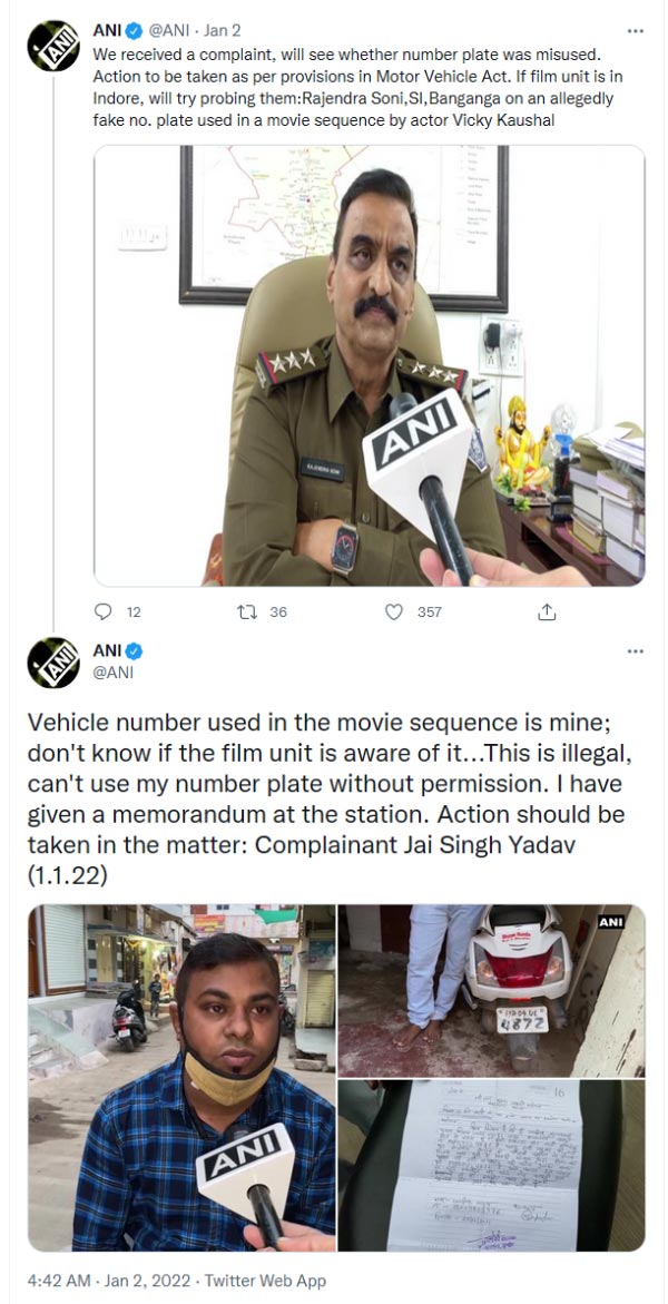 ನಕಲಿ ನಂಬರ್ ಪ್ಲೇಟ್ ಬಳಕೆ: ವಿಕ್ಕಿ ಕೌಶಲ್, ಸಾರಾ ಅಲಿ ಖಾನ್ ವಿರುದ್ಧ ದೂರು ದಾಖಲಾದ ಪ್ರಕರಣಕ್ಕೆ ಟ್ವಿಸ್ಟ್‌