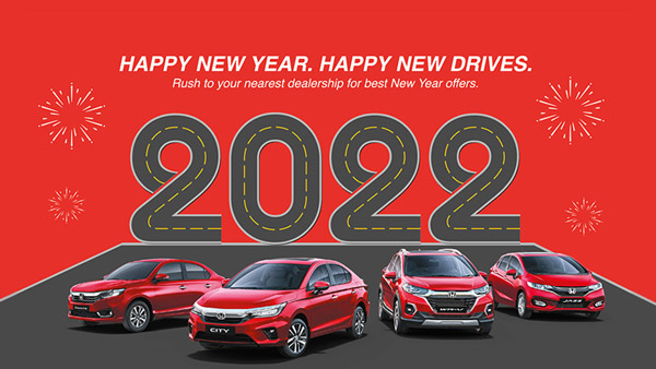 ಬಂಪರ್ ಆಫರ್: ಹೊಸ ವರ್ಷಕ್ಕೆ ಹೊಸ ಆಫರ್ ಘೋಷಿಸಿದ ಹೋಂಡಾ ಕಾರ್ಸ್ ಇಂಡಿಯಾ