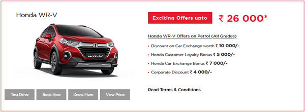 ಬಂಪರ್ ಆಫರ್: ಹೊಸ ವರ್ಷಕ್ಕೆ ಹೊಸ ಆಫರ್ ಘೋಷಿಸಿದ ಹೋಂಡಾ ಕಾರ್ಸ್ ಇಂಡಿಯಾ