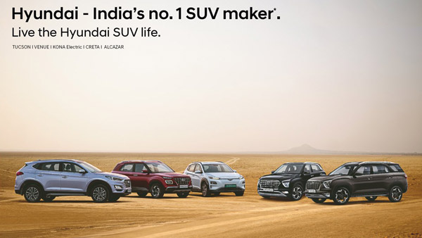 ಮಧ್ಯಮ ಕ್ರಮಾಂಕದ ಎಸ್‌ಯುವಿ ಕಾರು ಮಾರಾಟದಲ್ಲಿ ಅಗ್ರಸ್ಥಾನ ಕಾಯ್ದುಕೊಂಡ ಹ್ಯುಂಡೈ