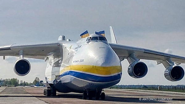 ವಿಶ್ವದ ಅತಿ ದೊಡ್ಡ ಕಾರ್ಗೊ ವಿಮಾನ 'ಮ್ರಿಯಾ' ನಾಶಪಡಿಸಿದ ರಷ್ಯಾ! 