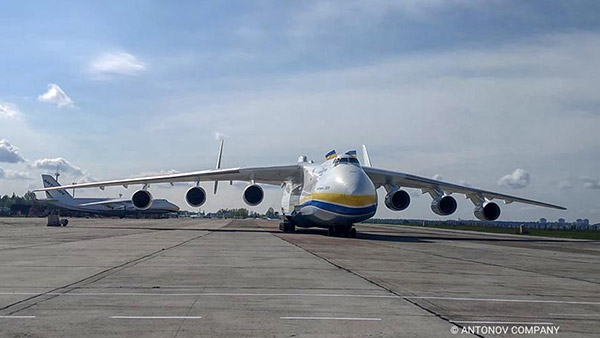 ವಿಶ್ವದ ಅತಿ ದೊಡ್ಡ ಕಾರ್ಗೊ ವಿಮಾನ 'ಮ್ರಿಯಾ' ನಾಶಪಡಿಸಿದ ರಷ್ಯಾ! 