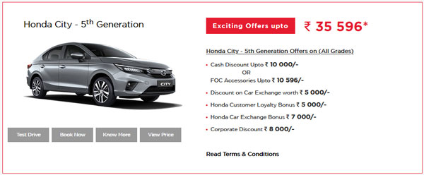 ಕಾರ್ ಆಫರ್: ಫೆಬ್ರವರಿ ತಿಂಗಳಿನಲ್ಲಿ ಹೋಂಡಾ ಕಾರುಗಳ ಖರೀದಿ ಮೇಲೆ ಭರ್ಜರಿ ಡಿಸ್ಕೌಂಟ್