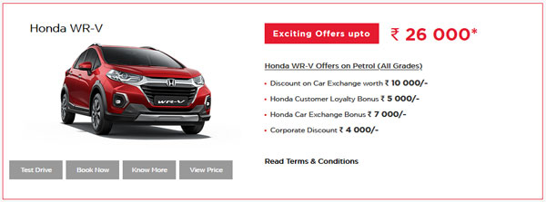 ಕಾರ್ ಆಫರ್: ಫೆಬ್ರವರಿ ತಿಂಗಳಿನಲ್ಲಿ ಹೋಂಡಾ ಕಾರುಗಳ ಖರೀದಿ ಮೇಲೆ ಭರ್ಜರಿ ಡಿಸ್ಕೌಂಟ್
