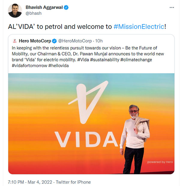 ಮಿಷನ್ ಎಲೆಕ್ಟ್ರಿಕ್‌ಗೆ ಸ್ವಾಗತ: ಹೀರೊ ಕಂಪನಿಗೆ ಓಲಾ ಸಿಇಓ ಅಭಿನಂದನೆ 