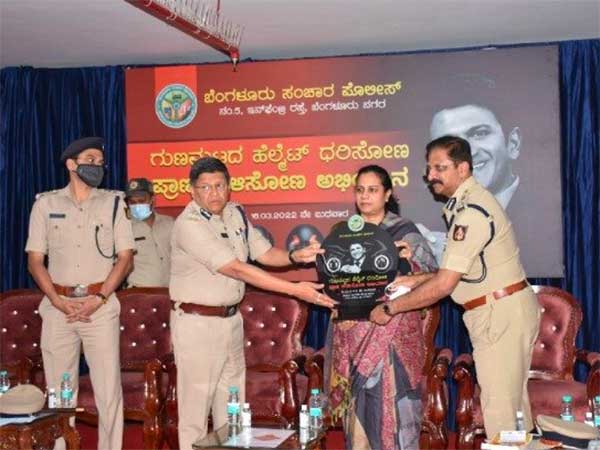 ದಿವಂಗತ ನಟ ಪುನೀತ್ ರಾಜ್‌ಕುಮಾರ್ ಗೌರವಾರ್ಥ ಹೆಲ್ಮೆಟ್ ಅಭಿಯಾನ 