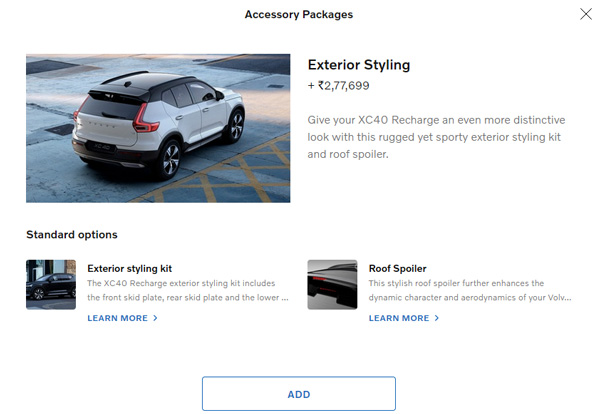 ಭಾರತದಲ್ಲಿ ಬಿಡುಗಡೆಯಾಗಲಿರುವ ವೊಲ್ವೊ ಎಕ್ಸ್‌ಸಿ40 ರಿಚಾರ್ಜ್ ಎಲೆಕ್ಟ್ರಿಕ್ ಎಸ್‌ಯುವಿ ಮಾಹಿತಿ ಬಹಿರಂಗ