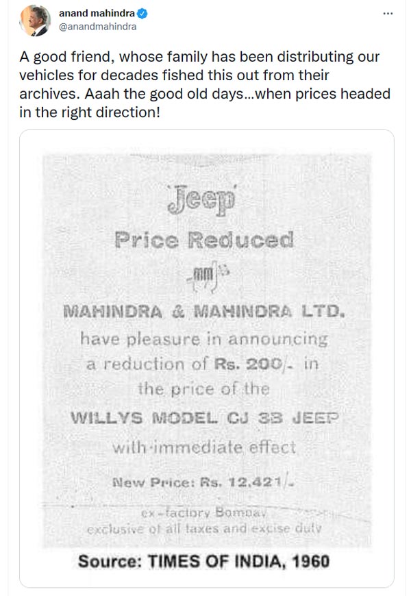 1960ರ ವಿಲ್ಲೀಸ್ ಜೀಪ್ನ ಜಾಹೀರಾತು ಪತ್ರವನ್ನು ಹಂಚಿಕೊಂಡ ಆನಂದ್ ಮಹಿಂದ್ರಾ 1960ರ ವಿಲ್ಲೀಸ್ ಜೀಪ್ನ ಜಾಹೀರಾತು ಪತ್ರವನ್ನು ಹಂಚಿಕೊಂಡ ಆನಂದ್ ಮಹಿಂದ್ರಾ