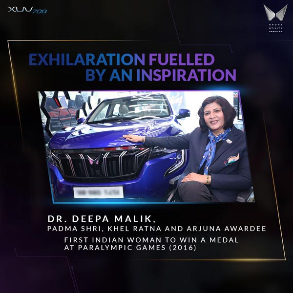 ದೀಪಾ ಮಲಿಕ್‌ಗೆ ವಿಶೇಷ ಆಸನ ವ್ಯವಸ್ಥೆಯ ಎಕ್ಸ್‌ಯುವಿ 700 ಅನ್ನು ಹಸ್ತಾಂತರಿಸಿದ ಮಹಿಂದ್ರಾ ಕಂಪನಿ 