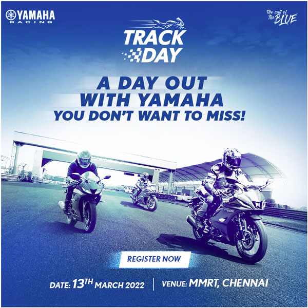 ಒಂದು ದಿನದ ಯಮಹಾ ಬೈಕ್‌ ರೇಸರ್ ಆಗುವ ಅವಕಾಶ: ಹೆಚ್ಚಿನ ಮಾಹಿತಿ ಇಲ್ಲಿದೆ..