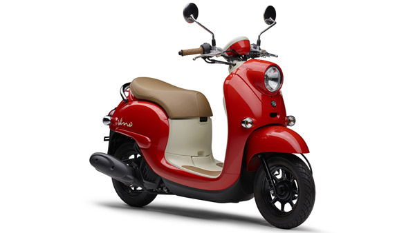 ಅಕರ್ಷಕ ವಿನ್ಯಾಸದಲ್ಲಿ ಯಮಹಾ ವಿನೋ 50 ಸಿಸಿ ಸ್ಕೂಟರ್ ಬಿಡುಗಡೆ