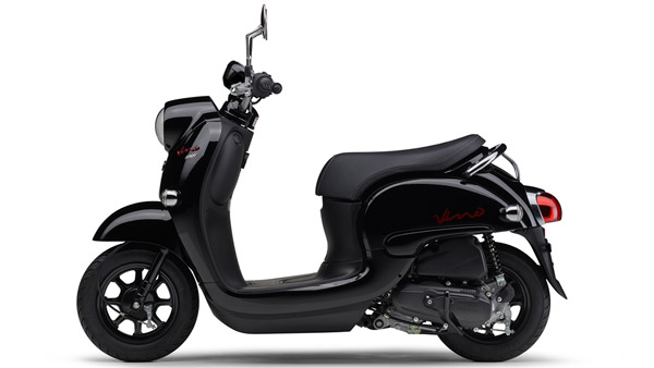 ಅಕರ್ಷಕ ವಿನ್ಯಾಸದಲ್ಲಿ ಯಮಹಾ ವಿನೋ 50 ಸಿಸಿ ಸ್ಕೂಟರ್ ಬಿಡುಗಡೆ