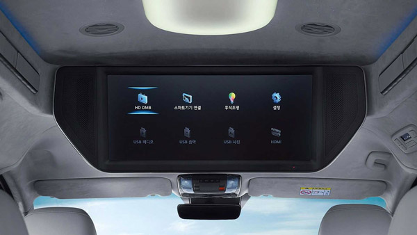 ಐಷಾರಾಮಿ ಸೌಲಭ್ಯವುಳ್ಳ ಸ್ಟಾರಿಯಾ ಲಿಮೋಸಿನ್ ಕಾರನ್ನು ಪರಿಚಯಿಸಿದ ಹ್ಯುಂಡೈ