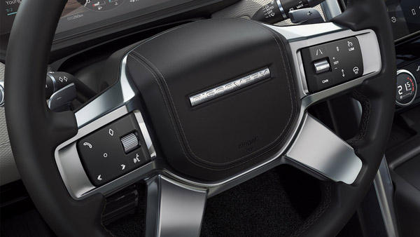 ಹೊಸ ಲ್ಯಾಂಡ್ ರೋವರ್ ಡಿಸ್ಕವರಿ ಮೆಟ್ರೋಪಾಲಿಟನ್ ಎಡಿಷನ್ ಬಿಡುಗಡೆ