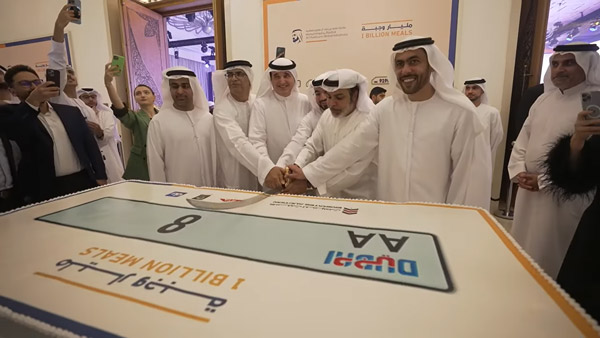 70 ಕೋಟಿ ರೂ.ಗೆ ಹರಾಜಾಗಿದೆ ವಿಶ್ವದ ಮೂರನೇ ಅತ್ಯಂತ ದುಬಾರಿ ನಂಬರ್ ಪ್ಲೇಟ್ 70 ಕೋಟಿ ರೂ.ಗೆ ಹರಾಜಾಗಿದೆ ವಿಶ್ವದ ಮೂರನೇ ಅತ್ಯಂತ ದುಬಾರಿ ನಂಬರ್ ಪ್ಲೇಟ್