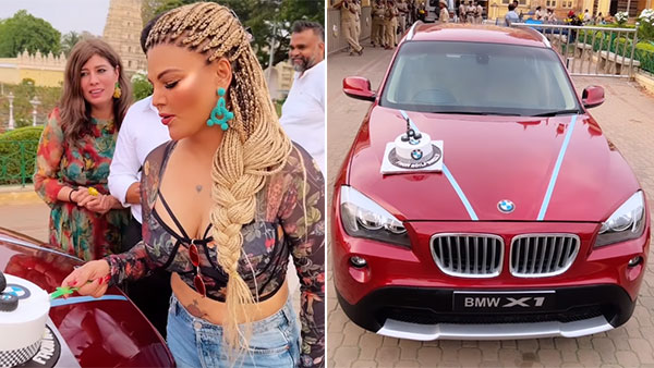 ಸ್ನೇಹಿತರಿಂದ BMW X1 SUV ಅನ್ನು ಉಡುಗೊರೆಯಾಗಿ ಸ್ವೀಕರಿಸಿದ ನಟಿ ರಾಖಿ ಸಾವಂತ್ ಸ್ನೇಹಿತರಿಂದ BMW X1 SUV ಅನ್ನು ಉಡುಗೊರೆಯಾಗಿ ಸ್ವೀಕರಿಸಿದ ನಟಿ ರಾಖಿ ಸಾವಂತ್