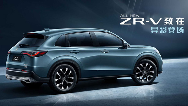 ಆಕರ್ಷಕ ವಿನ್ಯಾಸದಲ್ಲಿ ಹೊಸ ಹೋಂಡಾ ಝೆಡ್ಆರ್-ವಿ ಎಸ್‍ಯುವಿ ಅನಾವರಣ