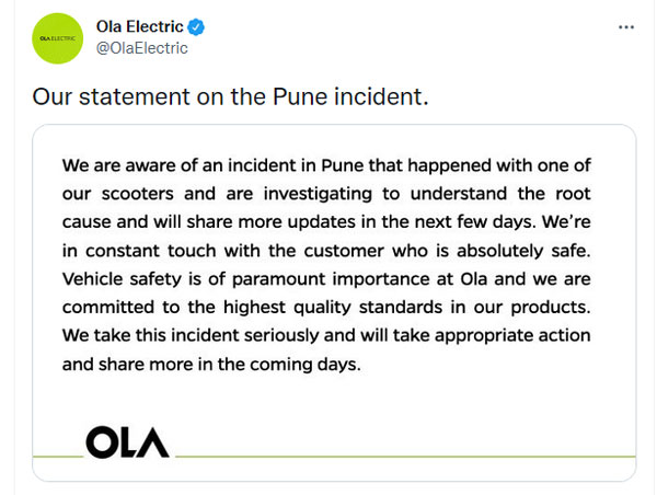 ಭವಿಷ್ಯದಲ್ಲೂ ಎಲೆಕ್ಟ್ರಿಕ್ ಸ್ಕೂಟರ್ಗಳಲ್ಲಿ ಬೆಂಕಿ ಕಾಣಿಸಿಕೊಳ್ಳಬಹುದು: ಓಲಾ ಸಿಇಒ ಭವಿಷ್ಯದಲ್ಲೂ ಎಲೆಕ್ಟ್ರಿಕ್ ಸ್ಕೂಟರ್ಗಳಲ್ಲಿ ಬೆಂಕಿ ಕಾಣಿಸಿಕೊಳ್ಳಬಹುದು: ಓಲಾ ಸಿಇಒ