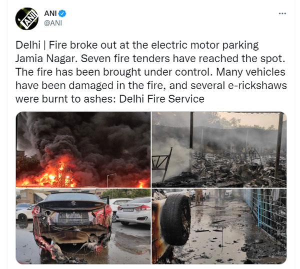 ದೆಹಲಿ ಇವಿ ಪಾರ್ಕಿಂಗ್ ಸ್ಪೇಸ್‌ನಲ್ಲಿ ಬೆಂಕಿ ಅವಘಡ: 100ಕ್ಕೂ ಹೆಚ್ಚು ವಾಹನಗಳು ಸುಟ್ಟು ಭಸ್ಮ