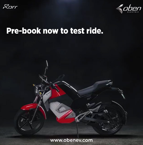 ಜುಲೈ 2ರಿಂದ ಆರಂಭವಾಗಲಿದೆ ಪ್ರತಿ ಚಾರ್ಜ್‌ಗೆ 200ಕಿ.ಮೀ ಮೈಲೇಜ್ ನೀಡುವ ಒಬೆನ್ ರೊರ್ ಬೈಕ್ ಟೆಸ್ಟ್ ರೈಡ್