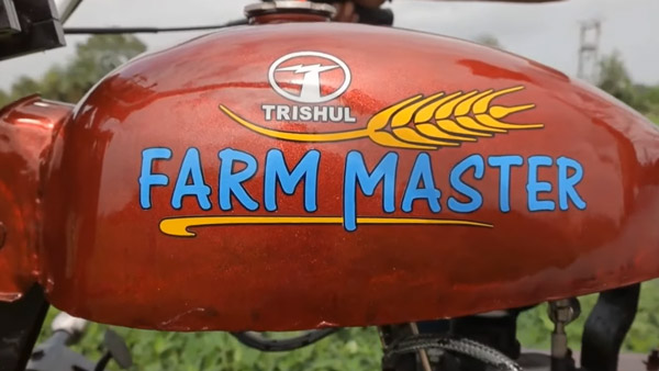 ಸಣ್ಣ ಕೃಷಿಕರಿಗಾಗಿ 'ಬುಲೆಟ್ ಟ್ರಾಕ್ಟರ್‌' ನಿರ್ಮಿಸಿದ ತ್ರಿಶೂಲ್ ಫಾರ್ಮ್ ಮಾಸ್ಟರ್
