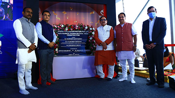 ಹೈಬ್ರಿಡ್ ಪವರ್‌ಟ್ರೇನ್‌ಗಾಗಿ ಟೊಯೊಟಾ ಪ್ಲಾಂಟ್‌ನಲ್ಲಿ ಹೊಸ ಉತ್ಪಾದನಾ ಘಟಕದ ಉದ್ಘಾಟನೆ