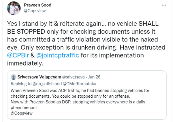  ಸುಖಾಸುಮ್ಮನೆ ವಾಹನ ಚಾಲಕರನ್ನು ತಡೆಯಬೇಡಿ: ಟ್ರಾಫಿಕ್‌ ಪೊಲೀಸರಿಗೆ ಡಿಜಿ, ಐಜಿಪಿ ಸೂಚನೆ 