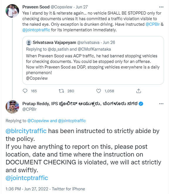  ಸುಖಾಸುಮ್ಮನೆ ವಾಹನ ಚಾಲಕರನ್ನು ತಡೆಯಬೇಡಿ: ಟ್ರಾಫಿಕ್‌ ಪೊಲೀಸರಿಗೆ ಡಿಜಿ, ಐಜಿಪಿ ಸೂಚನೆ 