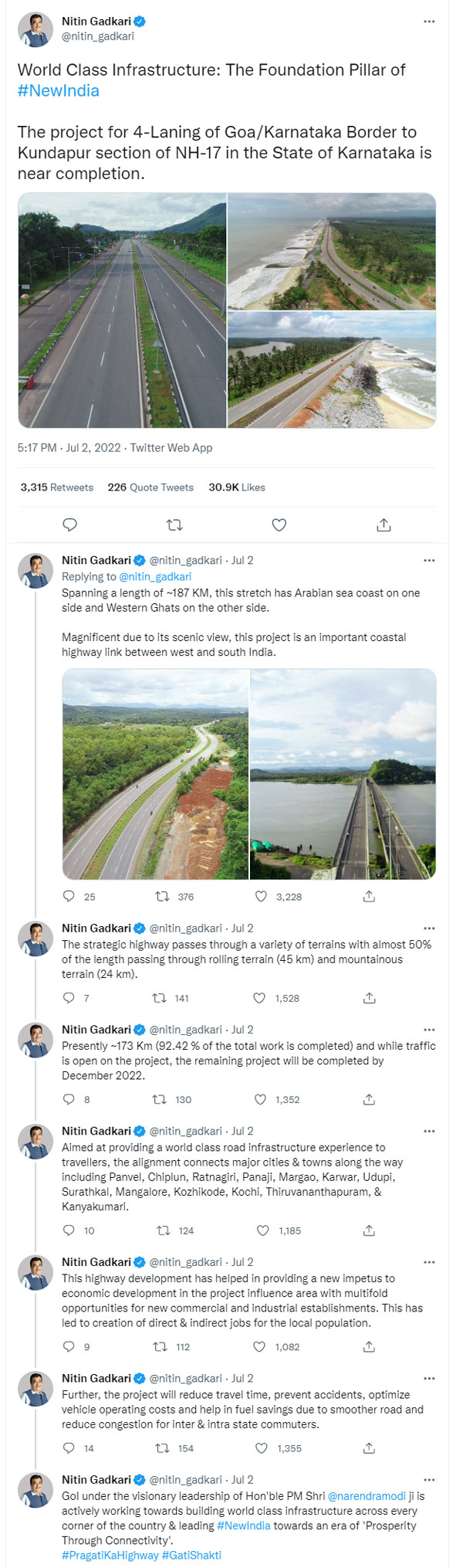 ಗೋವಾ-ಕರ್ನಾಟಕ NH17 ಹೆದ್ದಾರಿಯ ಅದ್ಭುತ ಚಿತ್ರಗಳನ್ನು ಹಂಚಿಕೊಂಡ ಸಚಿವ ನಿತಿನ್ ಗಡ್ಕರಿ