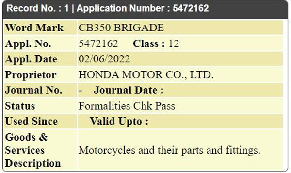 ಸಿಬಿ350 ಬ್ರಿಗೇಡ್ ಟ್ರೇಡ್‌ಮಾರ್ಕ್‌ ನೋಂದಾಯಿಸಿದ ಹೋಂಡಾ ಮೋಟಾರ್‌ಸೈಕಲ್