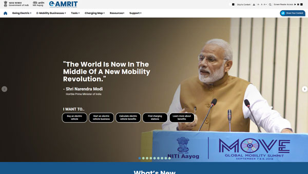 ವಾರದ ಪ್ರಮುಖ ಆಟೋ ಸುದ್ದಿಗಳು