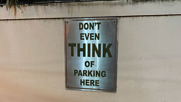 ಬೆಂಗಳೂರಿನ ಈ ಜಾಗದಲ್ಲಿ 5 ನಿಮಿಷ ಅಲ್ಲ, 30 ಸೆಕೆಂಡ್‌ ಸಹ ಪಾರ್ಕ್‌ ಮಾಡುವಂತಿಲ್ಲ!