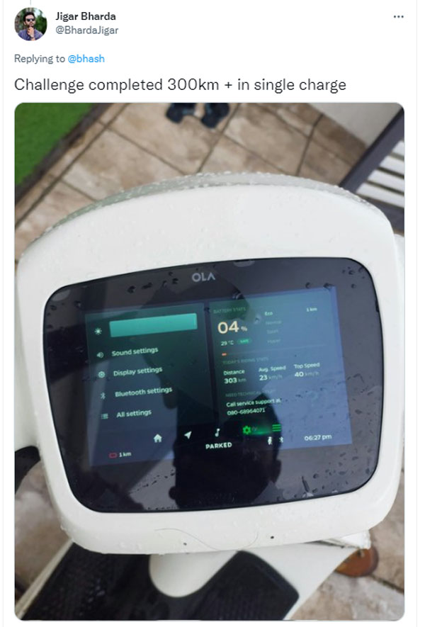 ಒಂದೇ ಚಾರ್ಜ್‌ನಲ್ಲಿ ಬರೋಬ್ಬರಿ 303 ಕಿಲೋಮೀಟರ್‌ ಸಂಚರಿಸಿದ ಓಲಾ ಎಲೆಕ್ಟ್ರಿಕ್‌ ಸ್ಕೂಟರ್‌ 
