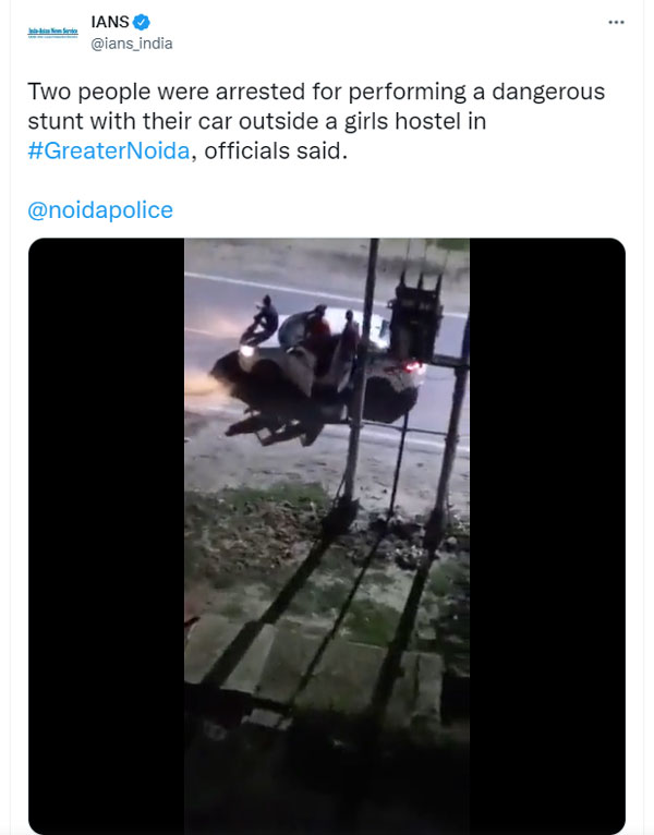 ಲೇಡಿಸ್ ಹಾಸ್ಟಲ್ ಮುಂದೆ ಸ್ಟಂಟ್ ಮಾಡಿ ಪೊಲೀಸರಿಗೆ ಸಿಕ್ಕಿಬಿದ್ದ ಯುವಕರು: ವಿಡಿಯೋ ವೈರಲ್ 