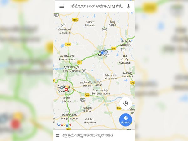ಗೂಗಲ್ ಮ್ಯಾಪ್ ನಂಬಿಕೊಂಡ್ರೆ ಗೋವಿಂದ: ಸೀದ ಹೋಗಿ ಕಾಲುವೆಗೆ ಬಿದ್ದ ಡಾಕ್ಟರ್ ಫ್ಯಾಮಿಲಿ