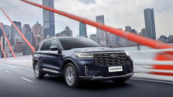 ಅತಿದೊಡ್ಡ ಟಚ್‌ಸ್ಕ್ರೀನ್ ಹೊಂದಿರುವ ಹೊಸ ಫೋರ್ಡ್ ಎಕ್ಸ್‌ಪ್ಲೋರರ್ ಎಸ್‌ಯುವಿ ಅನಾವರಣ