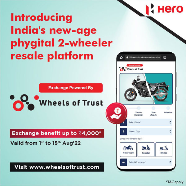ಸೆಕೆಂಡ್ ಹ್ಯಾಂಡ್ ಬೈಕ್‌ಗಳು ಮೌಲ್ಯಮಾಪನಕ್ಕಾಗಿ 'ವೀಲ್ಸ್ ಆಫ್ ಟ್ರಸ್ಟ್' ಪರಿಚಯಿಸಿದ ಹೀರೋ ಮೋಟೊಕಾರ್ಪ್