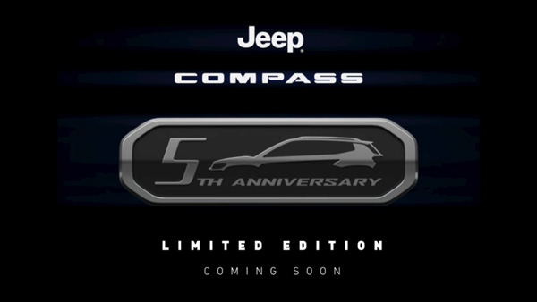 ಐದನೇ ವರ್ಷದ ಸಂಭ್ರಮಕ್ಕಾಗಿ ಕಂಪಾಸ್ ಸ್ಪೆಷಲ್ ಎಡಿಷನ್ ಬಿಡುಗಡೆ ಮಾಡಲಿದೆ ಜೀಪ್ ಇಂಡಿಯಾ