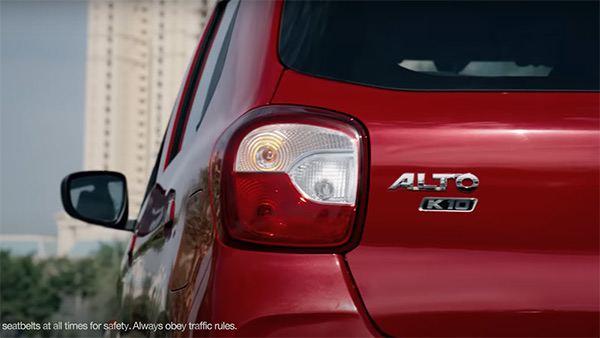 ಬಹುನಿರೀಕ್ಷಿತ 2022ರ ಮಾರುತಿ ಆಲ್ಟೋ ಕೆ10 ಕಾರಿನ ವಿಶೇಷತೆಗಳು